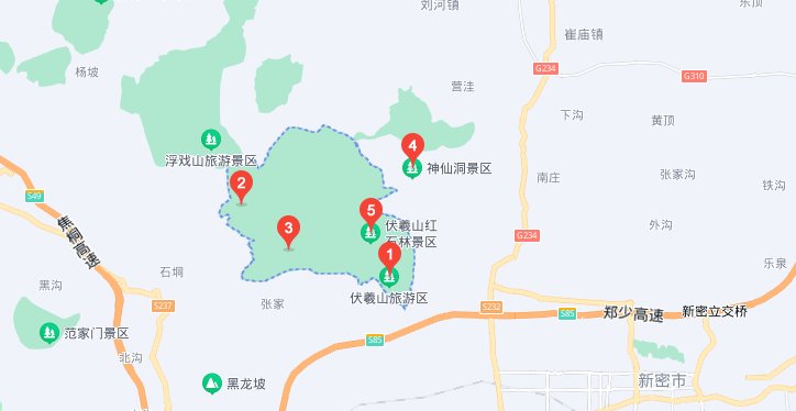 伏羲山在哪个地方