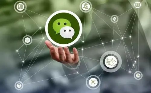 手机微信显示电脑登录是怎么回事？