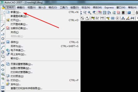 如何创建cad工程图