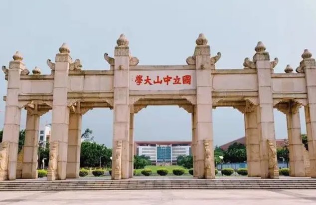 全国985大学名单排名