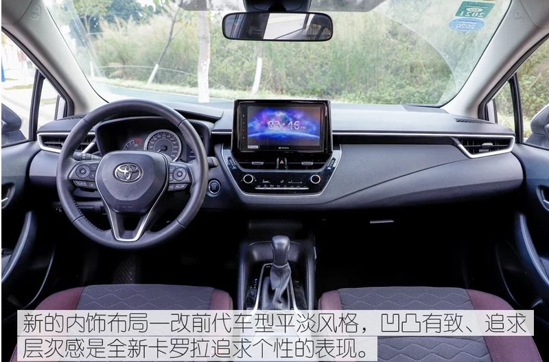 什么轿车最省油又便宜？