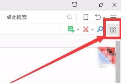 如何把网上的视频下载下来？
