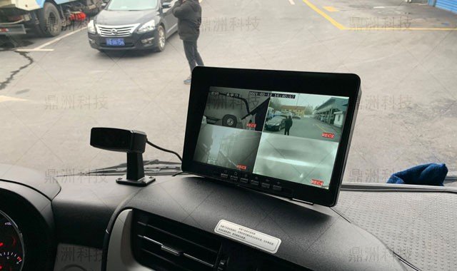 汽车的dsm是什么