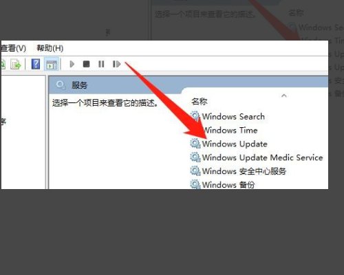 Window7无法自动更新,错误80072ee2