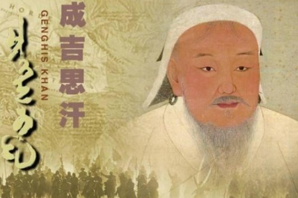 ”铁木真”是什么意思？