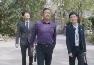 安家中林茂根的演技怎么样？