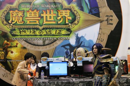 魔兽世界,登录时显示BLZ51901021 连接断开。求如何破解