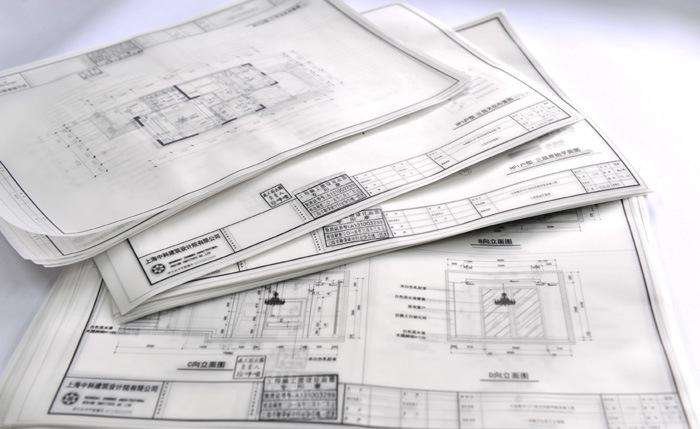 A2尺寸有多大？