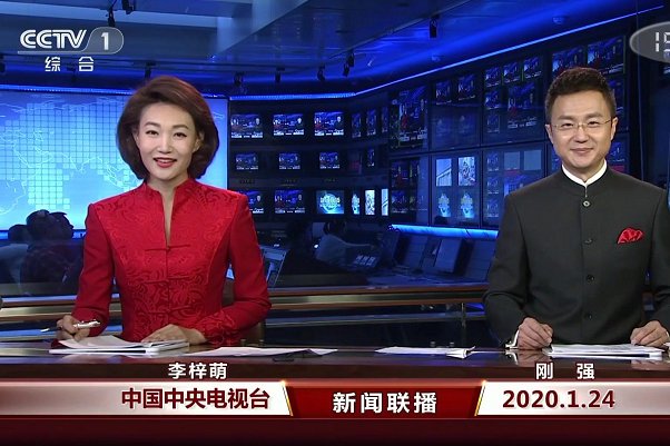 今晚上中央一台节目表有哪些节目？