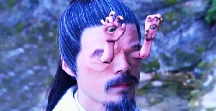 想知道杨任是什么神?