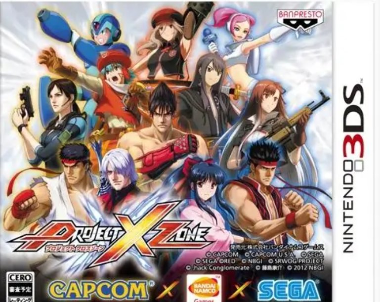 求3ds十大最耐玩的游戏,有哪些比较推荐的?