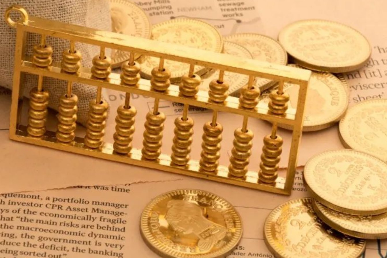 什么是无形资产摊销？