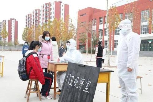 多所学校通知假期调整，具体会如何调整？