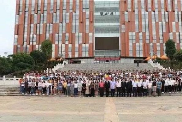 昆明理工大学城市学院好吗？