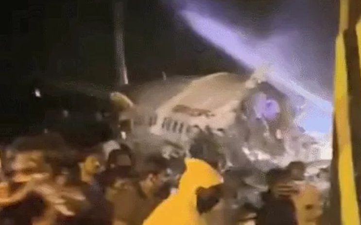 印度客机冲出跑道已致17人死亡，此次事故原因是什么？