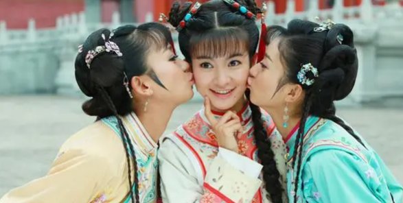 《新还珠格格》尔泰和塞娅结婚是哪一集?