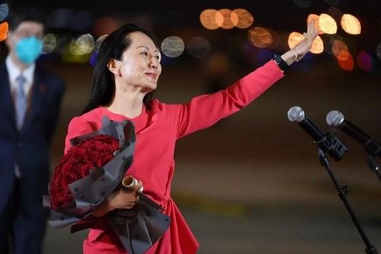 孟晚舟以不认罪方式获释令人欣慰？