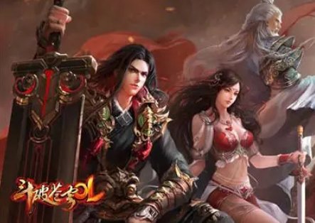 斗破苍穹ol为什么关服