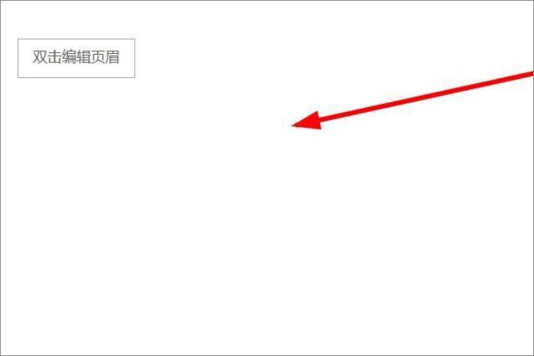 撤销快捷键是什么?