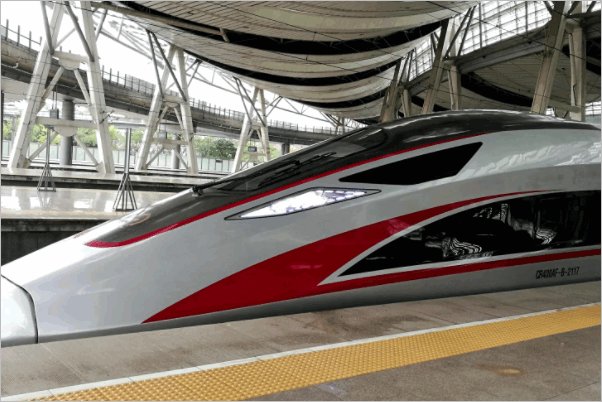 上海到北京最快的高铁