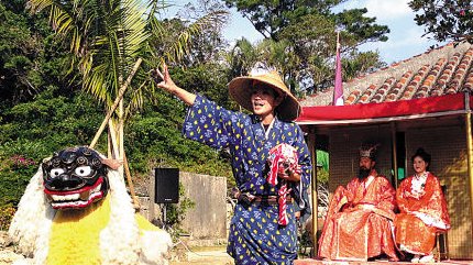 琉球人属于什么民族