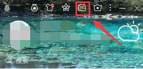 如何注册FOXMAIL邮箱的帐号啊？
