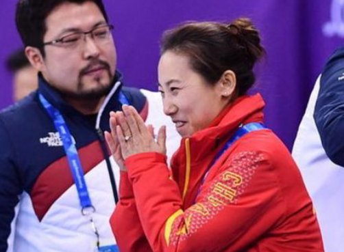 冬奥会中国首金出现了吗？