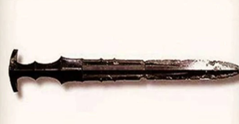 草雉剑怎么读zhi还是ti？