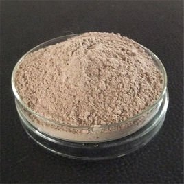 混凝土中加膨胀剂的具体作用