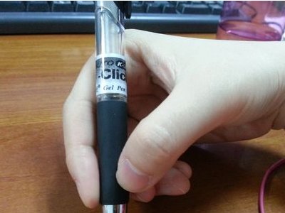 正确的握笔姿势