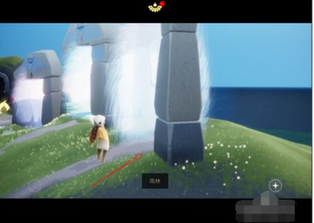 《光遇》应该怎么玩?