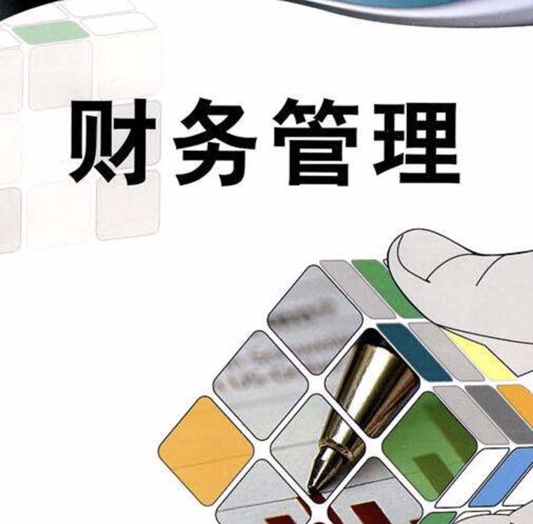 资产负债表是什么？