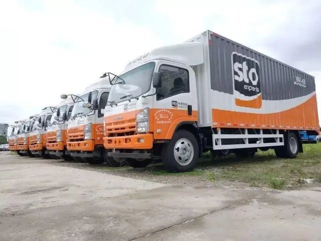 上海快递正式重启,哪些快递获得了运输车辆通行证?