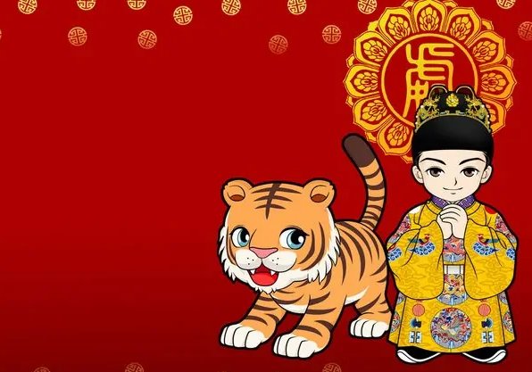 属虎今年几岁了