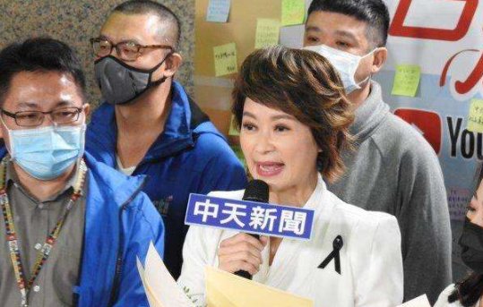 中天新闻台是中国大陆的吗?