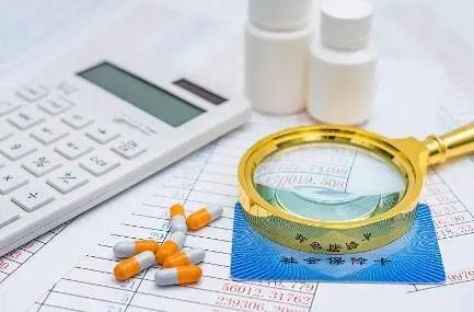 官方通报“全村脑中风”医保事件,此事件有哪些信息值得关注?