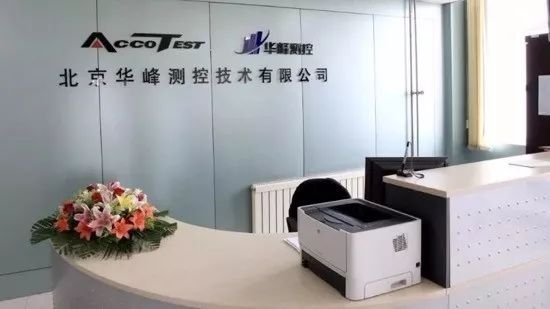 华峰测控董事长孙铣因病去世,他生前患上了什么疾病?