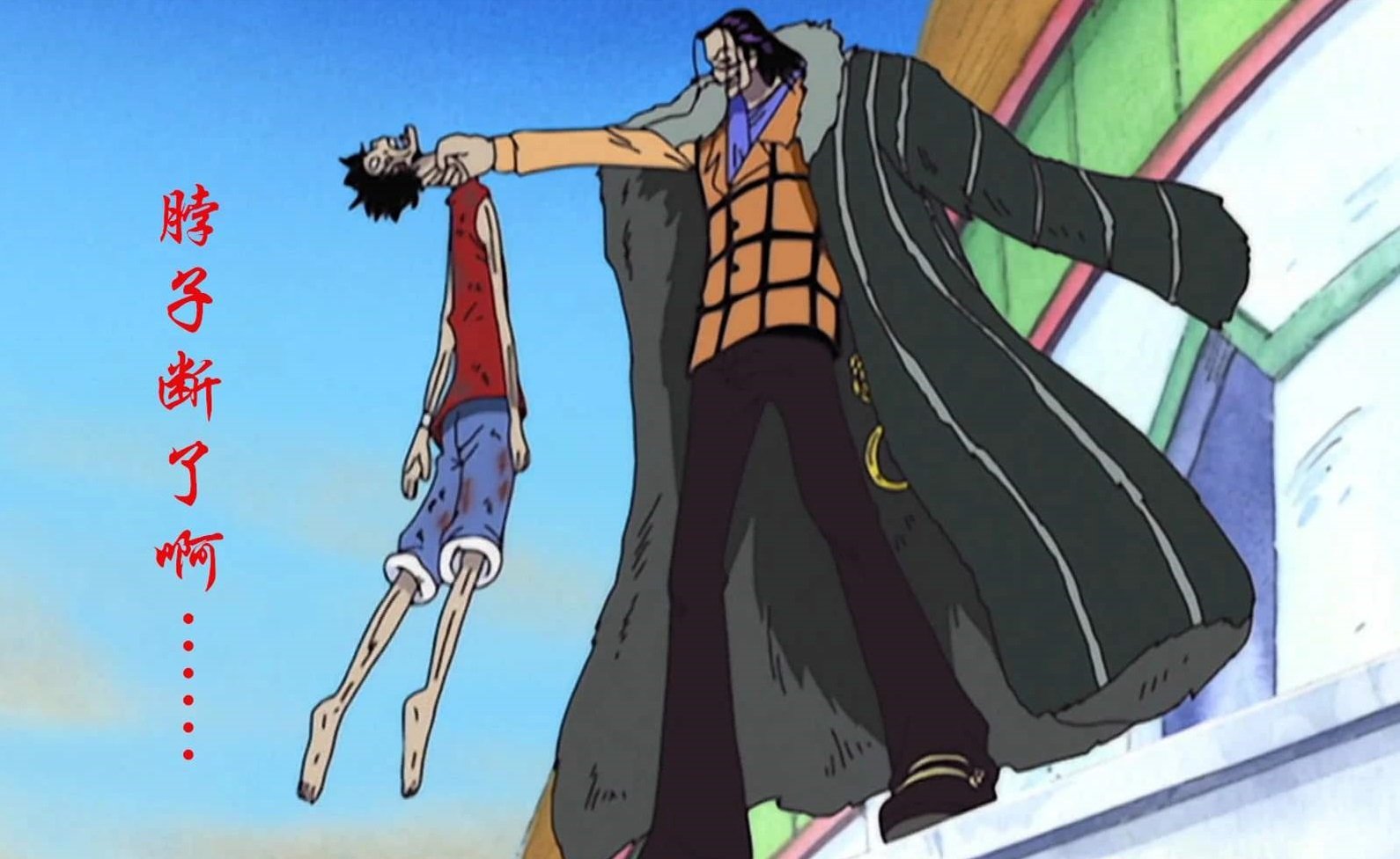 《海贼王》里的克洛克达尔究竟是什么水平的战力?