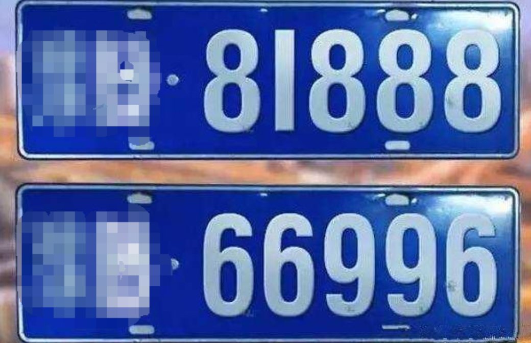浙L是哪里的车牌？