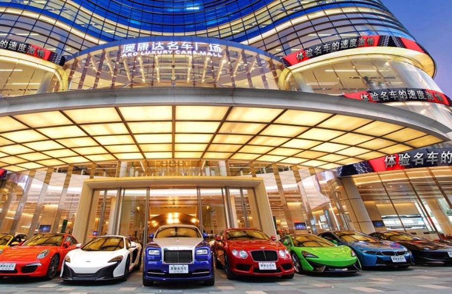 深圳澳康达二手车口碑怎么样？