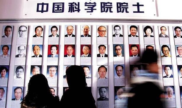 2020中国已痛失几位院士？