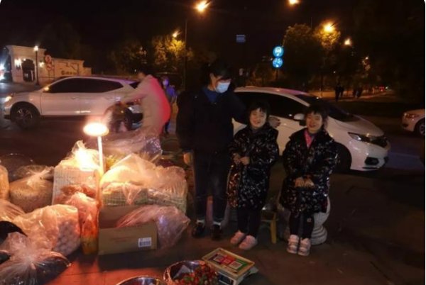 余杭一对双胞胎姐妹玩捉迷藏捡到20万，最终这笔钱是如何被处理的？