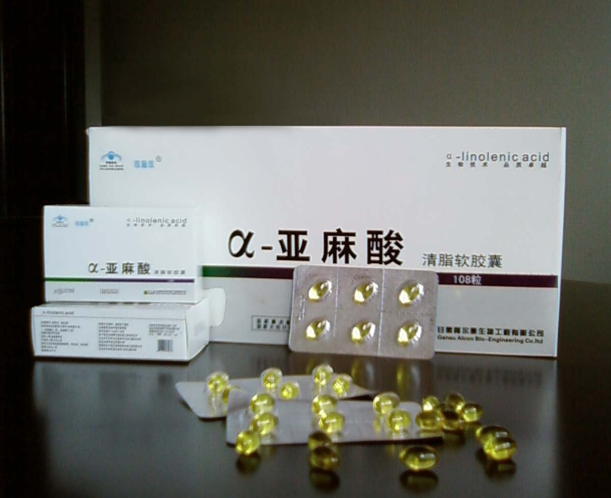 北京正安三高心脑血管治疗仪价格是多少？