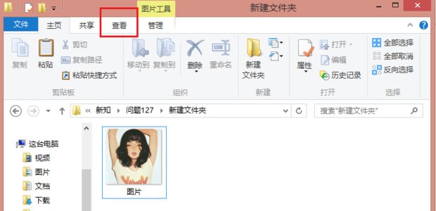 批量修改文件名的几种方法