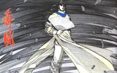 风云：剑晨天赋极高，为什么没有取得相对应的成就？