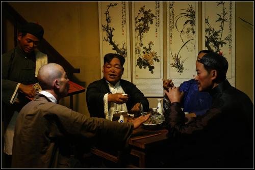 行酒令是什么？