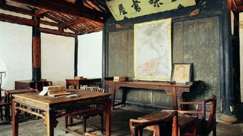 《三味书屋》的主要内容