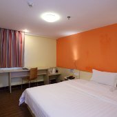 广州火车站附近经济实惠的酒店有哪些？