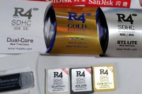 r4是什么意思？