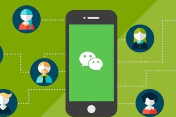 微信号改成什么好听